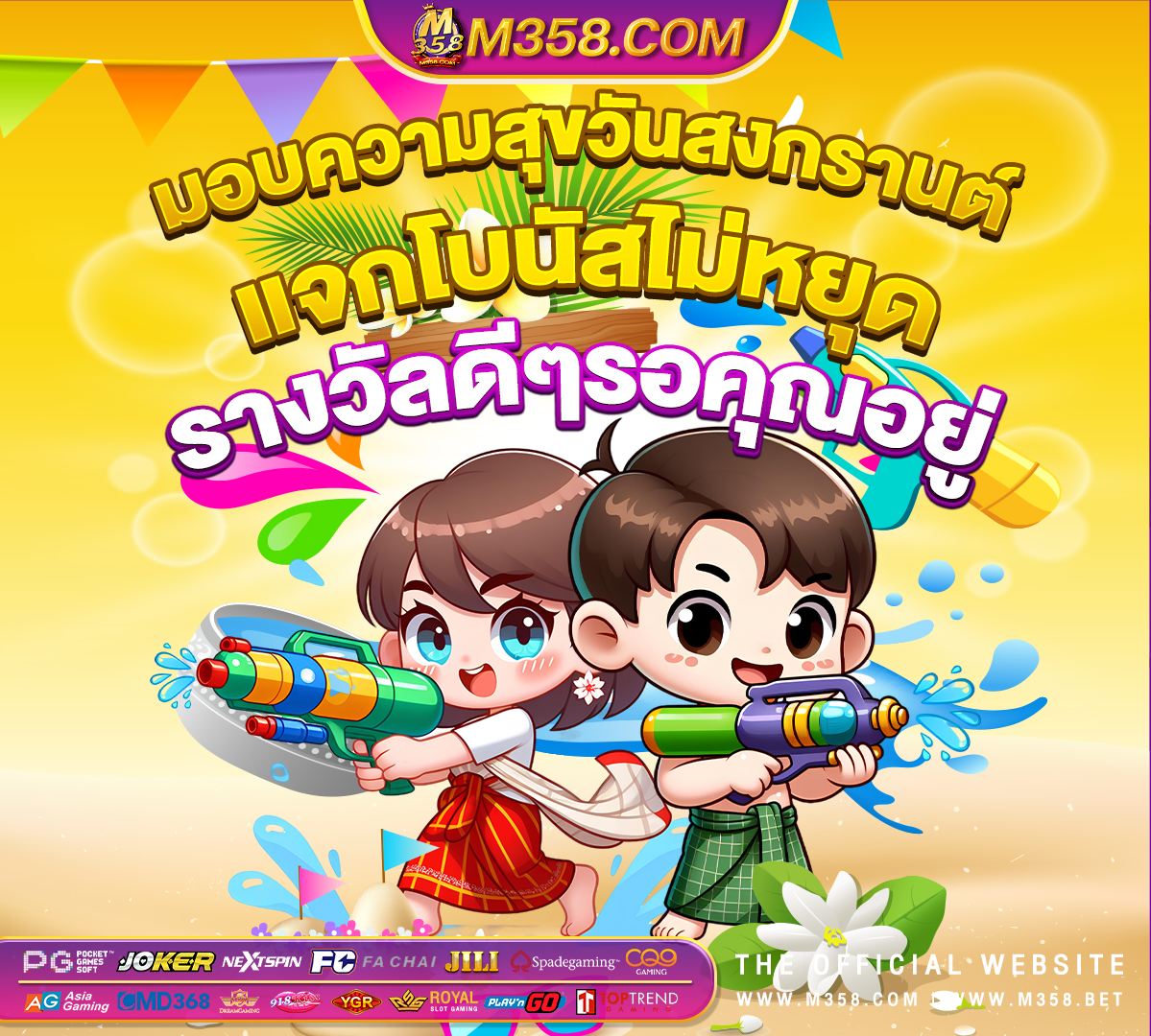 mega888 ฟรี เครดิต ไม่ ต้อง ฝาก